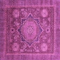 thumbnail image 1 of Ahgly Company Indoor Square Abstract Purple Modern Area Rugs, 8' Square, 1 of 4