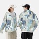 thumbnail image 4 of Balery Algae Corals and Seashells Sudadera ligera de manga larga con capucha y protección solar UPF 50+ para hombre y mujer, ideal para pesca y running-Large, 4 of 7