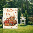 thumbnail image 2 of Fall Autumn Pumpkin Garden Flag for Outside Home Holiday Outside Outdoor Patio Lawn Decorations Yard Flag 12x18 Inch, 2 of 6
