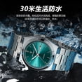 thumbnail image 5 of Swiss luxury men's watch, new ultra-thin waterproof quartz wristwatch, live stream: P930 rose gold two-tone black dial with steel strap., 5 of 5
