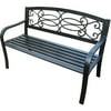 Steel Garden Bench