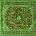thumbnail image 1 of Ahgly Company Indoor Square Medallion Green Traditional Area Rugs, 5' Square, 1 of 1