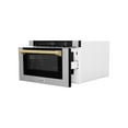 thumbnail image 2 of ZLINE KITCHEN AND BATH MWDZ1SSHG built in microwave, 2 of 5
