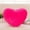 Hot Pink, variant on Cute Plush Heart Pillow Love Pillow Cushion Toy Throw Pillows for Kids' Friends Valentine's Day Fit for Living Heart Throw Decorative Pillows, 20cm