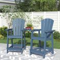 thumbnail image 2 of Vicllax Outdoor Tall Adirondack Chairs Beach Style HDPE for Garden 28.9"Lx22.6"Wx52.2"H, 2 of 9
