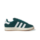 thumbnail image 2 of Zapatillas de tabla de moda casuales Adidas Campus 00s huangchenghong Unisex, 2 of 5
