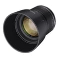 thumbnail image 4 of Rokinon 85mm f/1.4 Series II Lens with AE Chip for Nikon, 4 of 5