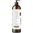 thumbnail image 3 of Aceite de Jojoba Velona Transparente Prensado en Frío Natural y Orgánico para el Cuidado de la Cara,, 3 of 7