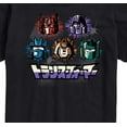 thumbnail image 3 of Transformers - Group Grid - Adult Short Sleeve Tee, 3 of 5
