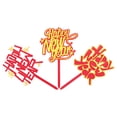 thumbnail image 4 of EXHUMKY Red Acrylic New Year Cupcake Toppers 18 Pieces Fun and Festive Cake Picks for Holiday Party Celebrations, 4 of 6