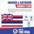 thumbnail image 3 of Super Tough Hawaii Flag | 2ft x 3ft Durable Nylon | Strong Canvas Heading & Brass Grommets | Fade-Resistant Colors | Indoor & Outdoor Display | All-Weather Construction | Excellent Flyability, 3 of 7