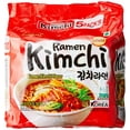thumbnail image 2 of SY KIMCHI RAMEN - FRENCH, 2 of 6