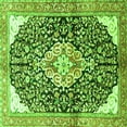 thumbnail image 1 of Ahgly Company Indoor Square Medallion Green Traditional Area Rugs, 7' Square, 1 of 1