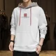 thumbnail image 5 of Sudadera con capucha para hombre, cálida, estilo coreano, para invierno, estilo Harajuku vintage de los años 90, sencilla, de una pieza, holgada, para hombre, 5 of 5