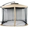 8.5' Cantilever Umbrella With Removable Mosquito Net, Beige