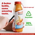 thumbnail image 2 of Batido de proteínas Premier, caramelo, 11.5 onzas Oz (paquet, 2 of 6