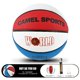 thumbnail image 1 of CAMEL-pelota de baloncesto oficial Original N ° 4, pelota de entrenamiento especial para pupilas, resistente al desgaste en interiores Fivean unisex, 1 of 2