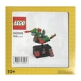 thumbnail image 1 of LEGO: Promotional [Dragon Adventure Ride #6432434], 1 of 1