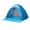 Blue, variant on Fnyoxu Beach Head Tent,Automatic Quick-opening Beach Shade and Sun Protection Head
