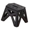 thumbnail image 1 of koolsoo Tabouret de Camping Tabouret de Randonnée Tabouret Pliable pour Pique-Nique Randonnée Jardin Noir, 1 of 9