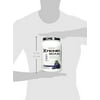 Scivation Xtend BCAA's- Grape 41.4 oz (1174 g), 90 servings