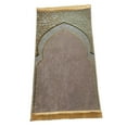 thumbnail image 2 of veasfak Prayer Rug Decoration Exquisite Polyester Nonslip for Eid Travel Meditation Brown, 2 of 9