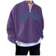 thumbnail image 2 of Gibobby Sudaderas Hombre Felpa Stretch Cuello Redondo(Morado,G), 2 of 5
