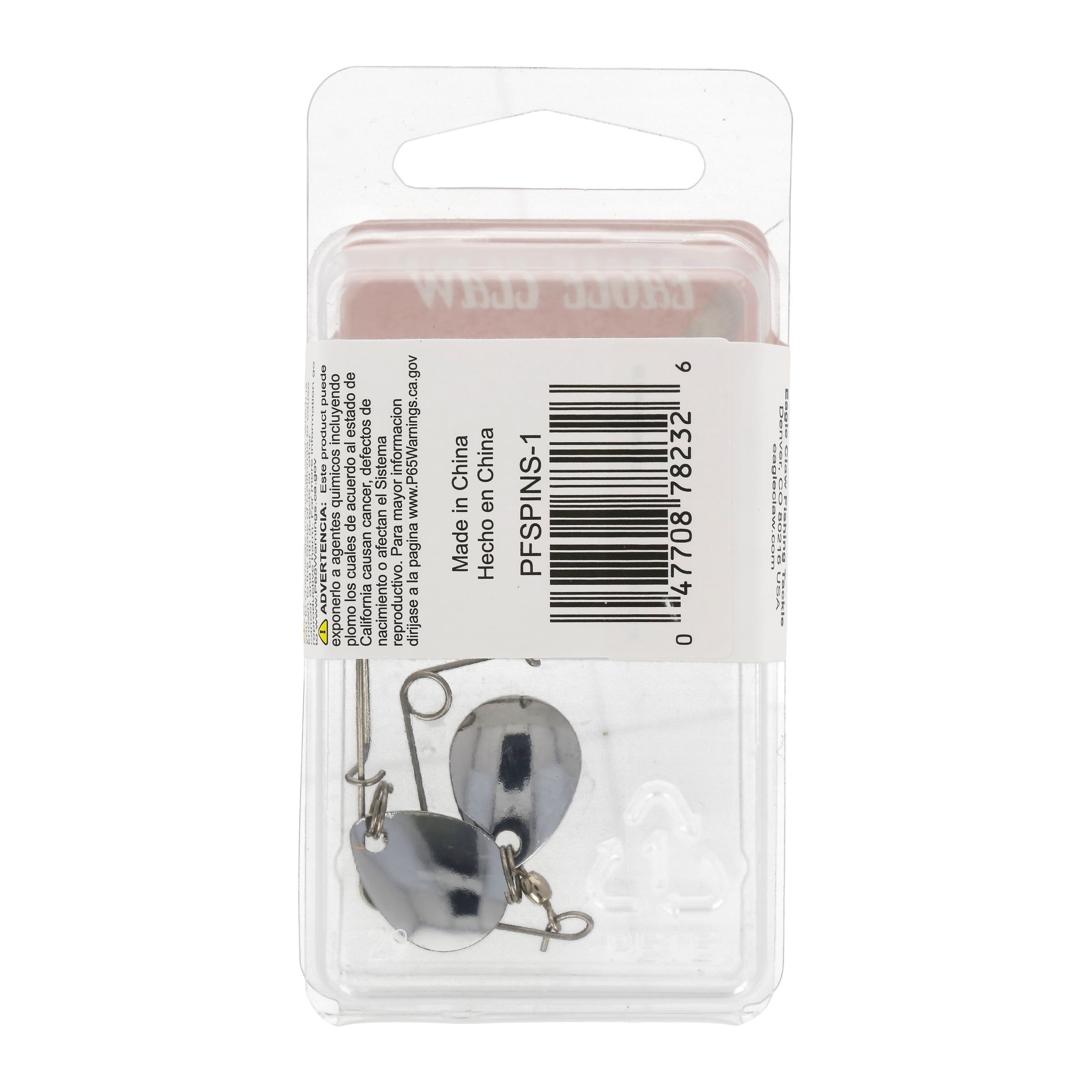 (5 pack) Eagle Claw Fishing Jig Panfish Spinner Arm, Nickel, Size 1, 2 Count