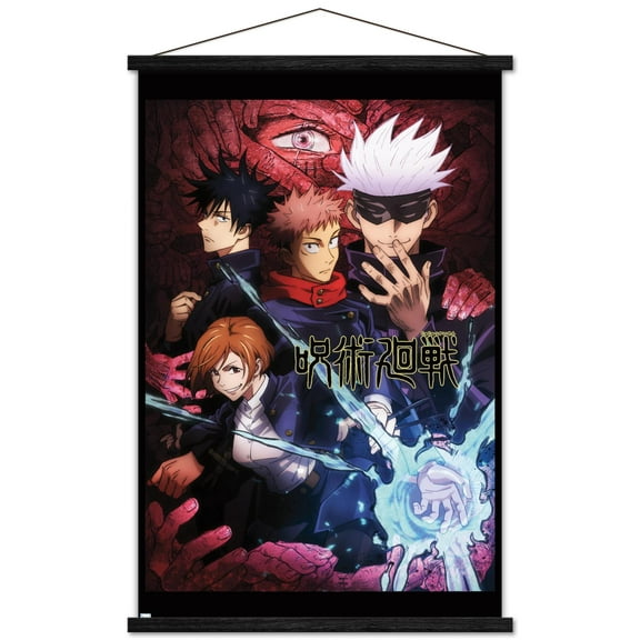 Jujutsu Kaisen - One Sheet Wall Poster with Wooden Magnetic Frame, 22.375" x 34"