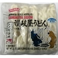 thumbnail image 2 of (3 pack) Shirakiku Sanukiya Udon 2.75lb 5-Pack, Contains Wheat, 2 of 6