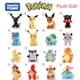 thumbnail image 2 of Peluche de Pokémon, Pikachu, Eevee, Charmander, Squirtle, Charizard, Blastoise, Bulbasaur, figura de anime, muñeco para bebé, regalo de Navidad, 2 of 5