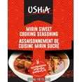 thumbnail image 1 of S - Assaisonnement Cuisine Sucrée Mirin KPY, 1 of 1