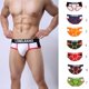 thumbnail image 5 of Calzoncillo hombre Calzoncillos transpirables de Colco Men 's Briefs, 5 of 8