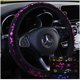 thumbnail image 2 of Bonita funda para volante de coche de 15 pulgadas con diseño de copos de nieve, brillante, 4 colores, antideslizante, rosa, 2 of 3