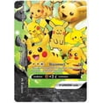 thumbnail image 2 of Pokemon Promo Pikachu V-Union Set of 4 Single Cards, 2 of 3