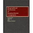 thumbnail image 1 of Biographical dictionary of Russian/Soviet composers, 1 of 1