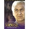 Inspector Morse - Death of the Self