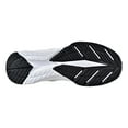thumbnail image 6 of Puma Ignite EvoKnit Lo Men's Training Shoes Puma White/Vaporous Gray/Puma Black 189904-02, 6 of 6