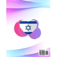 thumbnail image 2 of Learn Hebrew for Beginners, My First 1000 Words: Bilingual Hebrew - English Language Learning Book for Kids & Adults, (Paperback), 2 of 2