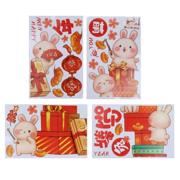 GUOOL Chinese New Year Window Cling Sticker Decor Ornaments 2023 for Frirends Family 68cmx114cm