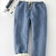 thumbnail image 5 of Qarigey Manténgase elegante y cálido, pantalones deportivos de felpa gruesos de invierno, pantalones casuales cálidos de invierno, Prendas para la parte inferior del cuerpo gris oscuro l, 5 of 6