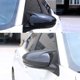 thumbnail image 5 of Cubierta de espejo retrovisor estilo bocina de fibra para automóvil para Sylphy Sentra 2020 2021, 5 of 5
