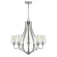 thumbnail image 4 of Cal Lighting Newport 5-Light Metal Chandelier with Glass Shade in Brushed Silver, 4 of 5