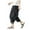 Black, variant on Summer Cropped Pants Men's Striped Casual Pants Trend Large Size Baggy Wide Leg Knickers Pants for Men Hop, Size XXL