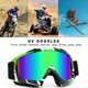 thumbnail image 2 of Gafas de moto Shutuan Dirt Bike ATV MX Racing, 2 of 4
