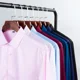thumbnail image 2 of Camisa clásica de vestir para hombre, color sólido, negro, blanco, azul, gris, rojo y rosa, camisa informal de negocios para hombre, camisa de manga larga, 2 of 5