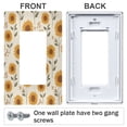 thumbnail image 3 of Yayeee Rocker Switch Wall Plate 1-Gang 4.6"x2.9" Home Decorative Outlet Cover, Beige Sunflower Pattern, 3 of 6