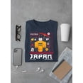 thumbnail image 3 of Japanese Streetwear Aesthetic Emoji - Retro Japan Men's T-shirt, 3 of 4