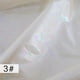 thumbnail image 1 of Tela láser Symphony de 50x145cm, tejido liso 40d, tela reflectante para costura de retales Diy, accesorio de decoración de ropa LingWen 8390612352393, 1 of 1