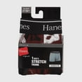 thumbnail image 2 of Hanes Originals Premium Men's Trunks - Burgundy, XLarge, 2 of 2